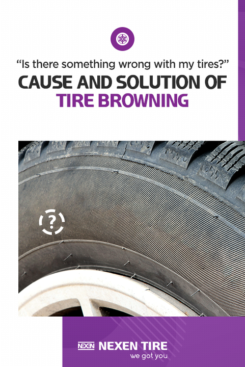 NEXEN TIRE